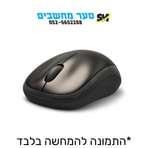 עכבר אלחוטי