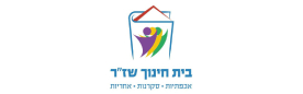 שזר