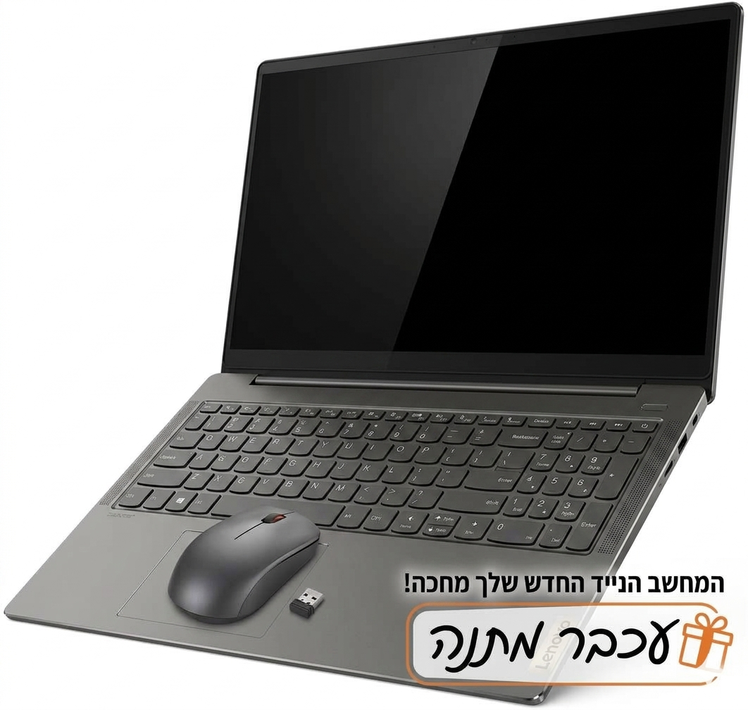 מחשב נייד IdeaPad Slim 3 15.6" I5 16GB/512GB